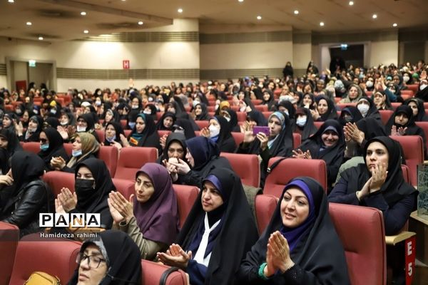 همایش تربیت صالح به مناسبت گرامیداشت هفته تربیت اسلامی