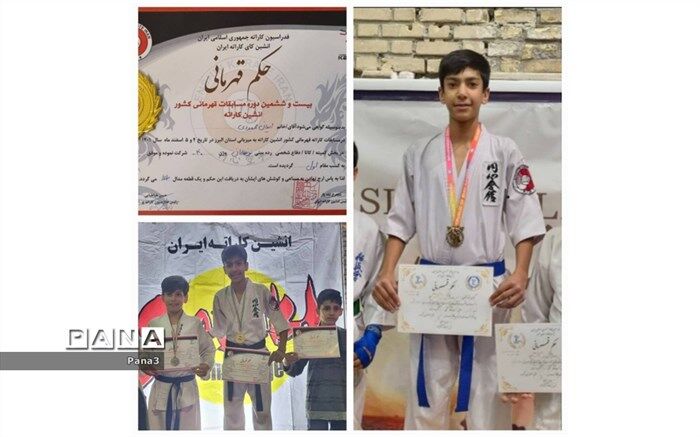 دانش‌آموز کاراته‌کار منطقه ۳ مدال طلای کشوری را از آن خود کرد
