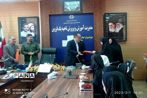 مراسم تجلیل از دانش‌آموز خبرنگاران پانا در قزوین