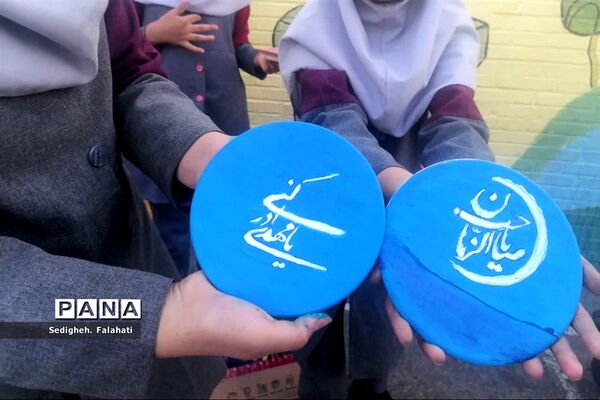 دست به قلم شدن دانش‌آموزان خوش ذوق یزدی برای امام زمان(عج)