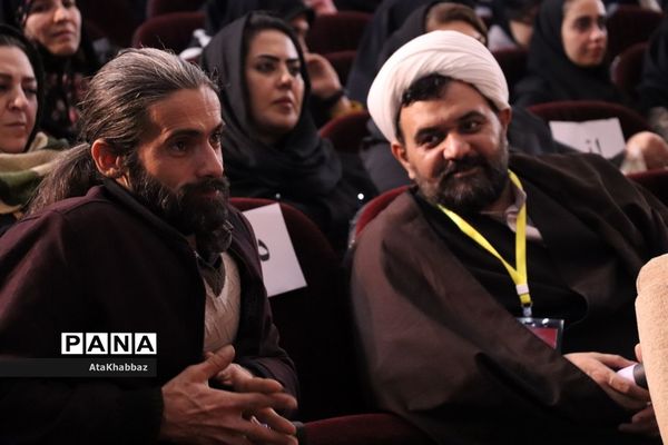 رویداد کشوری اتم در تبریز