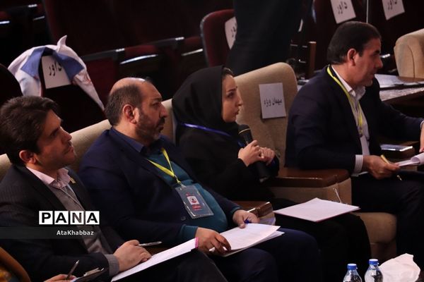 رویداد کشوری اتم در تبریز