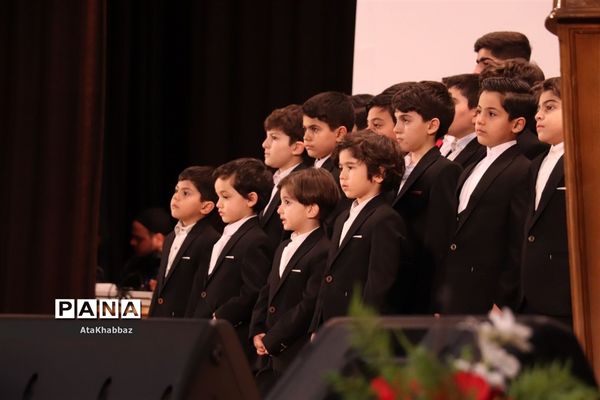 رویداد کشوری اتم در تبریز