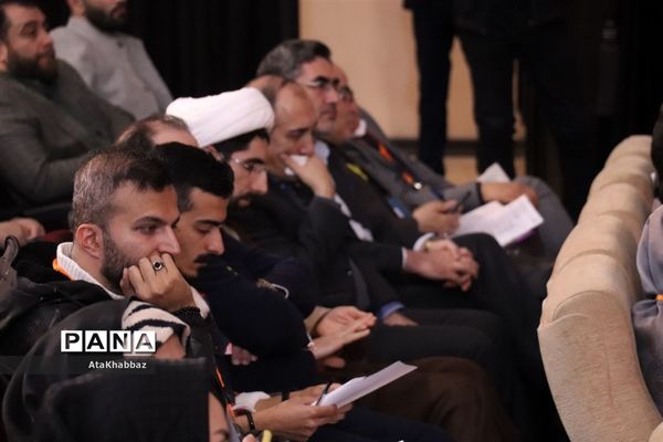 رویداد کشوری اتم در تبریز