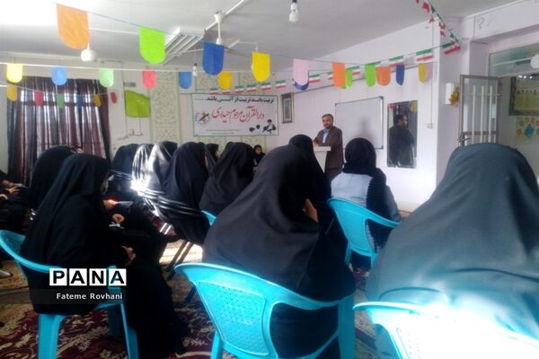 برگزاری کارگاه‌ توجیهی مرحله استانی مسابقات قرآن عترت و نماز دانش‌آموزان خلیل آباد