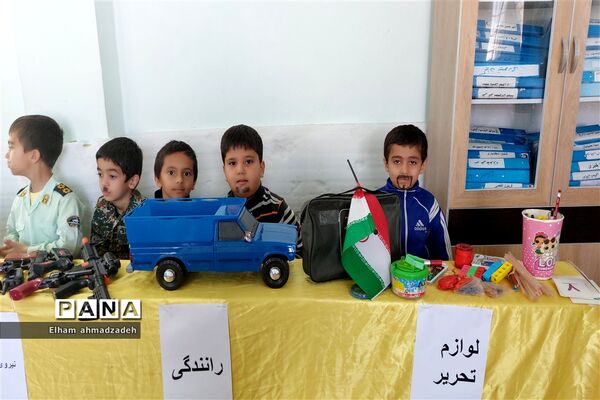 در بازار کلاس اولی‌ها