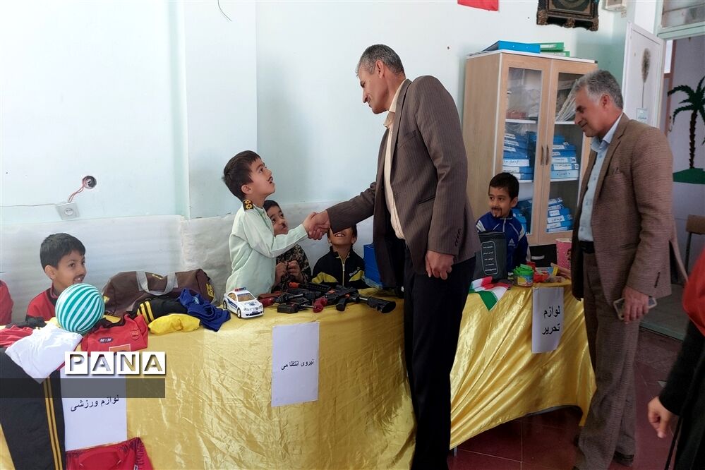 در بازار کلاس اولی‌ها