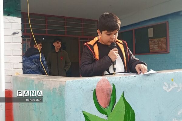 برگزاری طرح ایما در مدارس بهارستان‌ دو