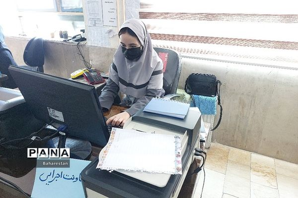 برگزاری طرح ایما در مدارس بهارستان‌ دو