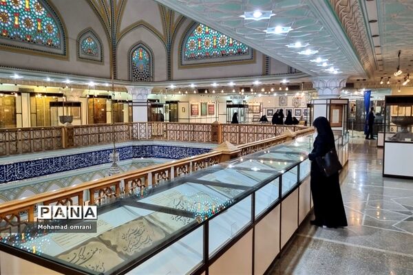 حضور جمعی از همکاران و فرهنگیان آموزش و پرورش منطقه ۲ تهران در بارگاه ملکوتی حضرت شاه عبدالعظیم حسنی(ع)