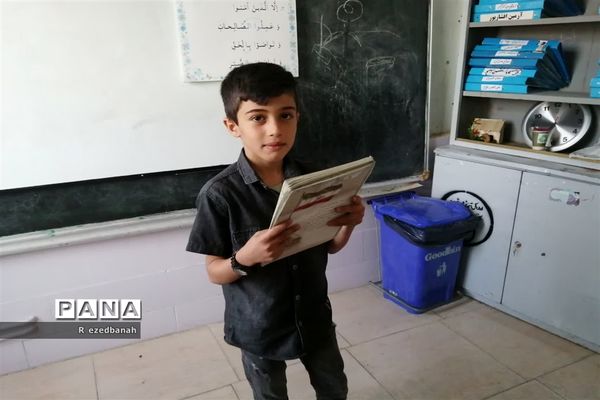 اجرای طرح ایما درمدرسه منتظرقائم شهرستان خاتم