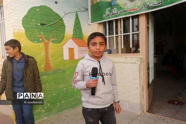 اجرای طرح ایما درمدرسه منتظرقائم شهرستان خاتم