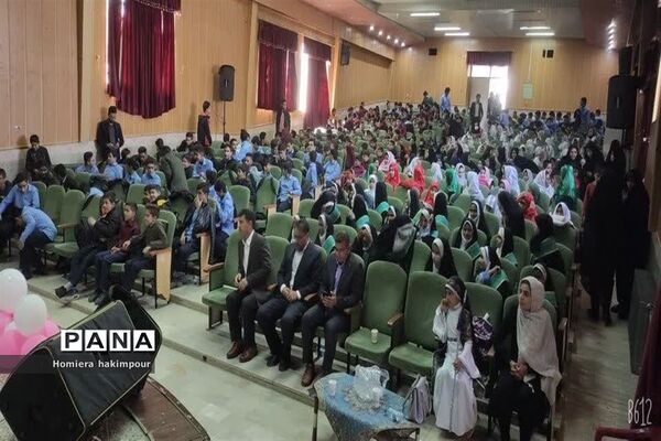 گرامیداشت تأسیس کانون‌های فرهنگی و تربیتی در خاتم