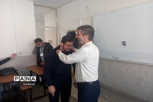 اجرای طرح ایما در دبیرستان فرهنگ عرفان منطقه ۱۳