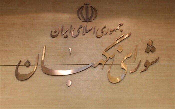 باید نظام انتخاباتی و قانون انتخابات اصلاح شود