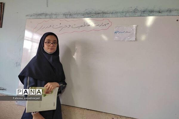 برگزاری طرح ایما در دبیرستان تربیت رودهن