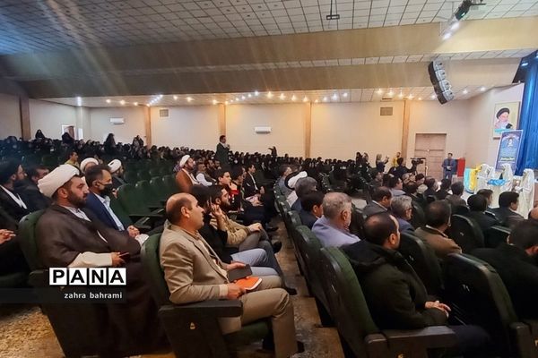 برگزاری اجلاسیه نماز ناحیه 3 شیراز در تالار معلم