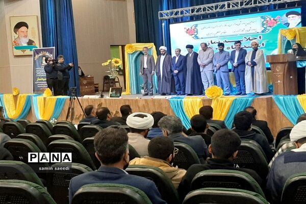 برگزاری اجلاسیه نماز ناحیه 3 شیراز در تالار معلم