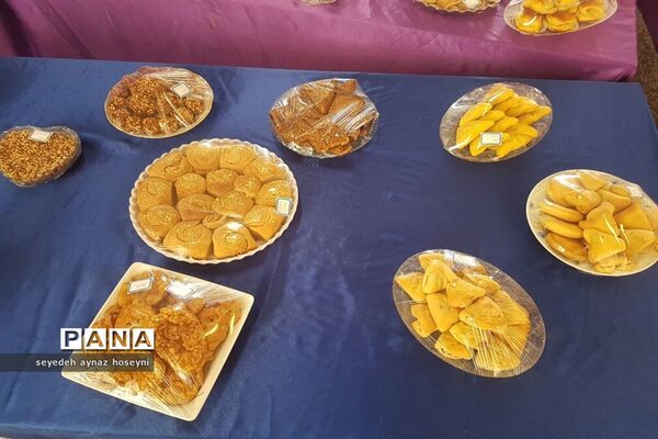 نمایشگاه صنایع دستی در نیمروز