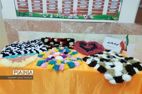 نمایشگاه صنایع دستی در نیمروز