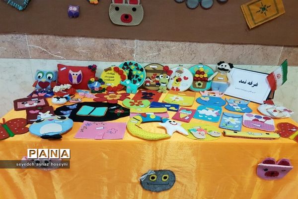 نمایشگاه صنایع دستی در نیمروز
