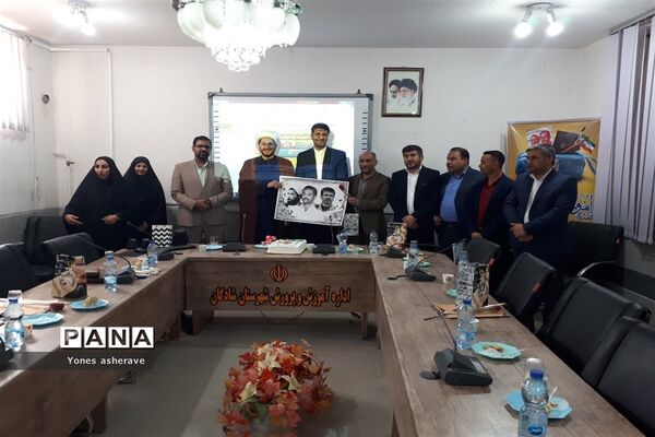 تقدیر از اعضای ستادی حوزه پرورشی توسط شورای آموزش و پرورش شادگان