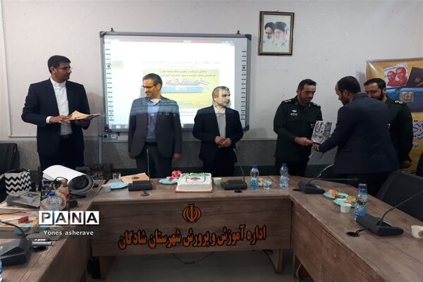 تقدیر از اعضای ستادی حوزه پرورشی توسط شورای آموزش و پرورش شادگان