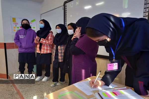 برگزاری طرح ایما در دبیرستان دخترانه سیزده آبان ناحیه یک کرج