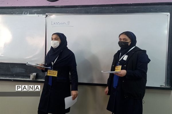 اجرای طرح ایما در دبیرستان قلم چی ناحیه 3 کرج