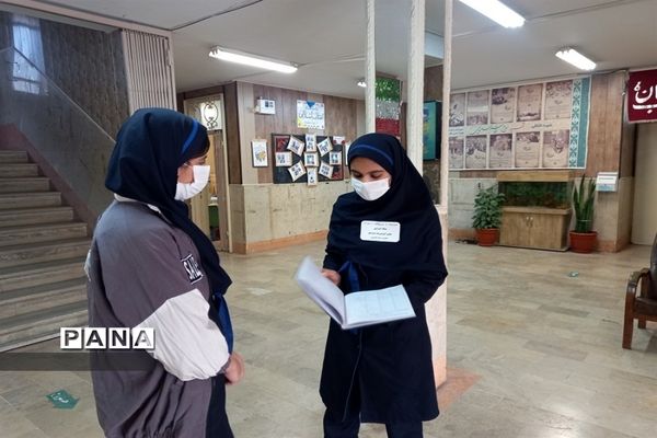 اجرای طرح ایما در دبیرستان قلم چی ناحیه 3 کرج