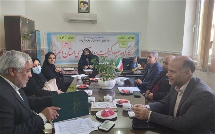 شرکت سواد آموزان البرزی در طرح کاشت یک میلیون درخت