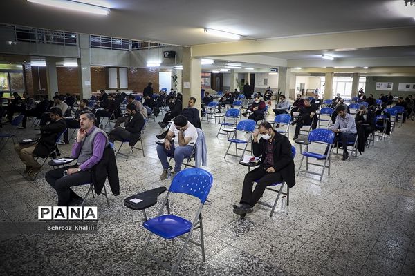 کنکور سراسری 1402