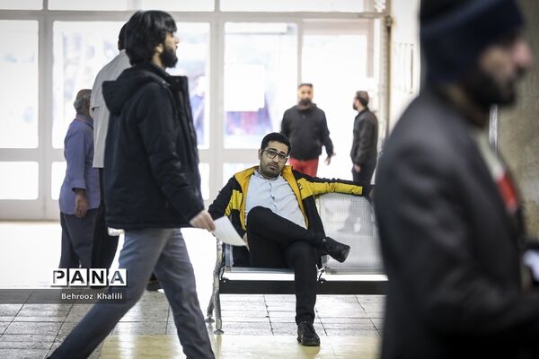 کنکور سراسری 1402