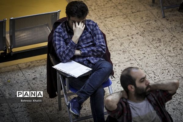 کنکور سراسری 1402