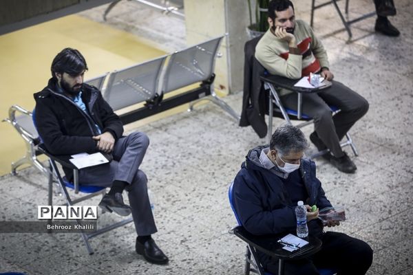 کنکور سراسری 1402