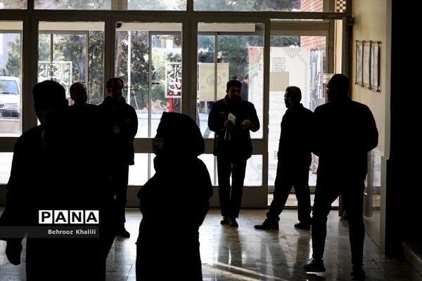 کنکور سراسری 1402