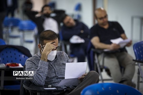 کنکور سراسری 1402