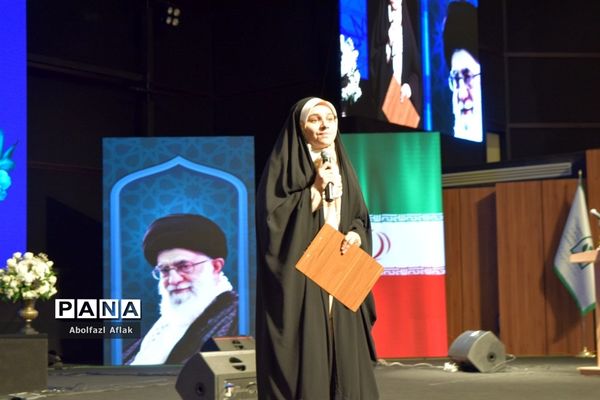 همایش تربیت صالح به مناسبت هفته امور تربیتی در سالن همایش وزارت کشور