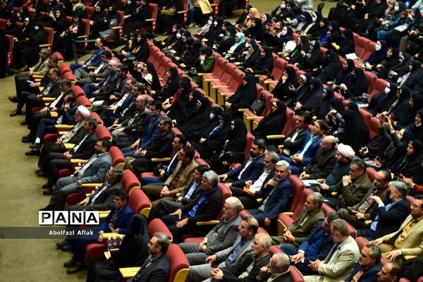 همایش تربیت صالح به مناسبت هفته امور تربیتی در سالن همایش وزارت کشور