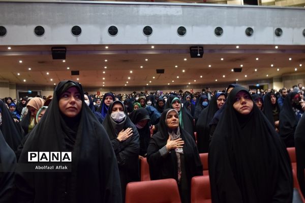 همایش تربیت صالح به مناسبت هفته امور تربیتی در سالن همایش وزارت کشور