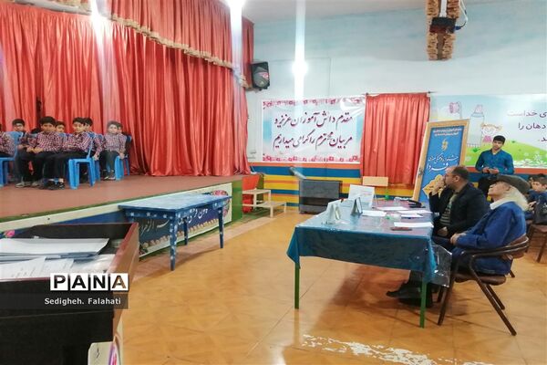 برگزاری مسابقات فرهنگی و هنری «‌امید فردا» ناحیه یک یزد