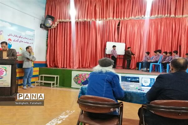 برگزاری مسابقات فرهنگی و هنری «‌امید فردا» ناحیه یک یزد
