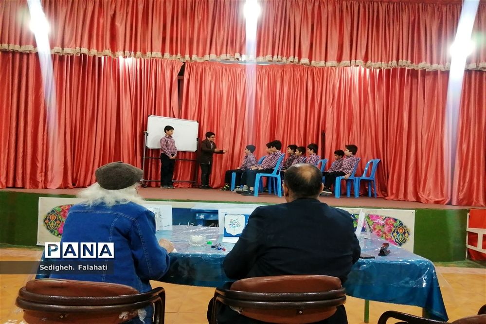 برگزاری مسابقات فرهنگی و هنری «‌امید فردا» ناحیه یک یزد