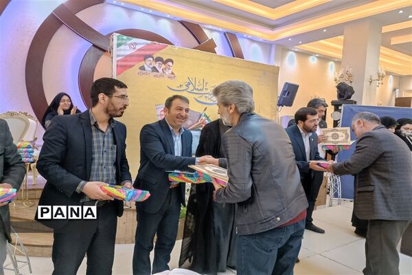 آیین گرامیداشت هفته امور تربیتی در ملارد