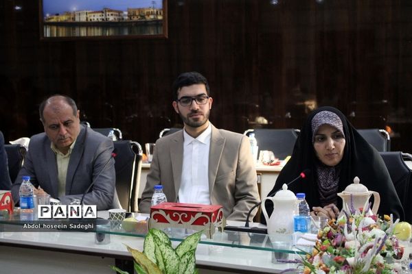 جلسه شورای معاونان اداره‌کل آموزش و پرورش استان بوشهر با حضور معاون حقوقی و امور مجلس وزارت آموزش و پرورش