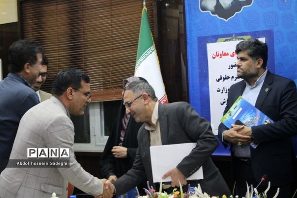 جلسه شورای معاونان اداره‌کل آموزش و پرورش استان بوشهر با حضور معاون حقوقی و امور مجلس وزارت آموزش و پرورش