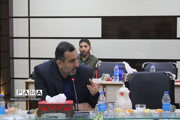 جلسه شورای معاونان اداره‌کل آموزش و پرورش استان بوشهر با حضور معاون حقوقی و امور مجلس وزارت آموزش و پرورش