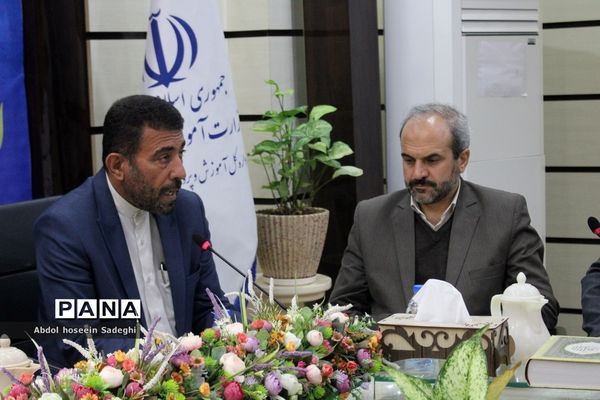 جلسه شورای معاونان اداره‌کل آموزش و پرورش استان بوشهر با حضور معاون حقوقی و امور مجلس وزارت آموزش و پرورش