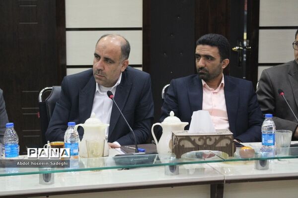 جلسه شورای معاونان اداره‌کل آموزش و پرورش استان بوشهر با حضور معاون حقوقی و امور مجلس وزارت آموزش و پرورش