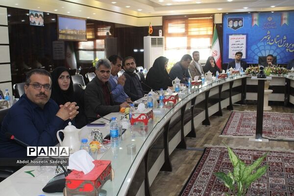 جلسه شورای معاونان اداره‌کل آموزش و پرورش استان بوشهر با حضور معاون حقوقی و امور مجلس وزارت آموزش و پرورش